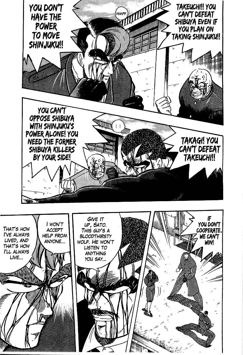 Chapter 204 - Page 12
