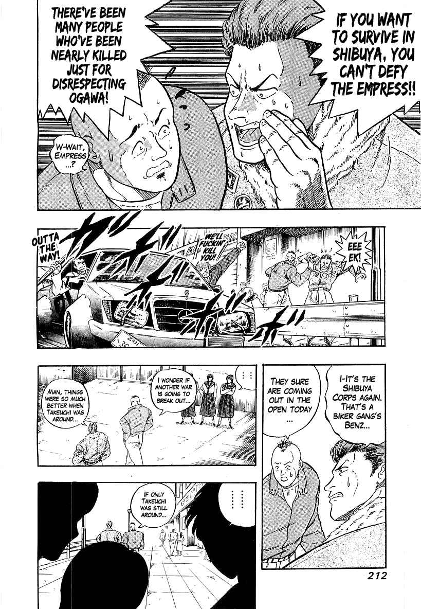 Chapter 204 - Page 4