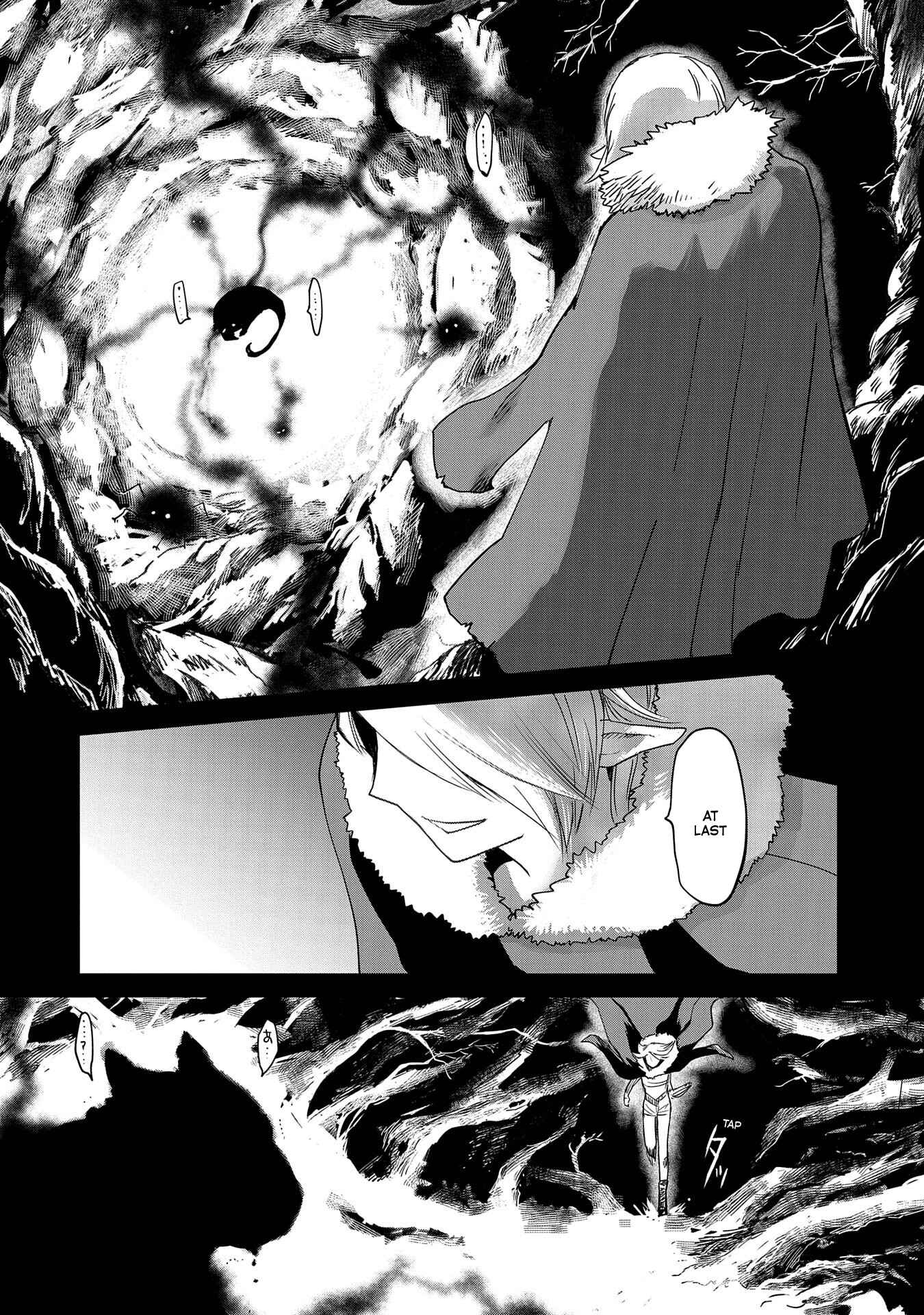 Chapter 25 - Page 4