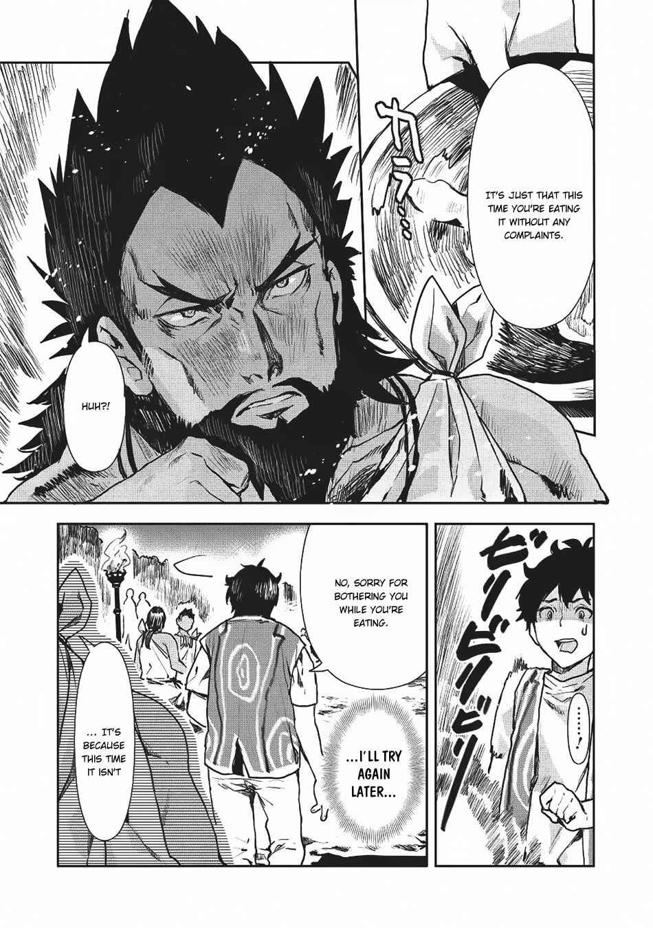 Chapter 10 - Page 4