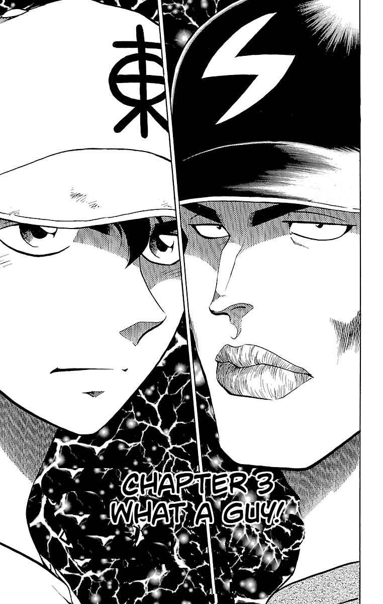 Chapter 162 - Page 1