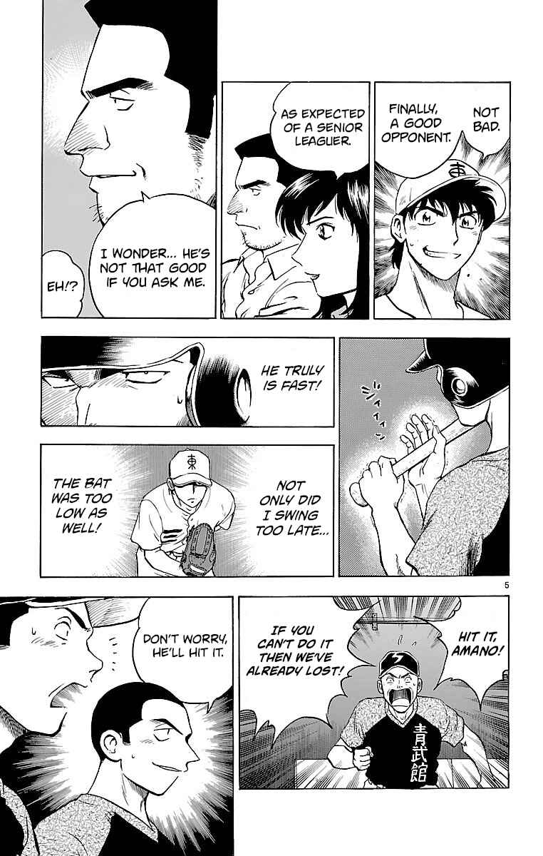 Chapter 162 - Page 5