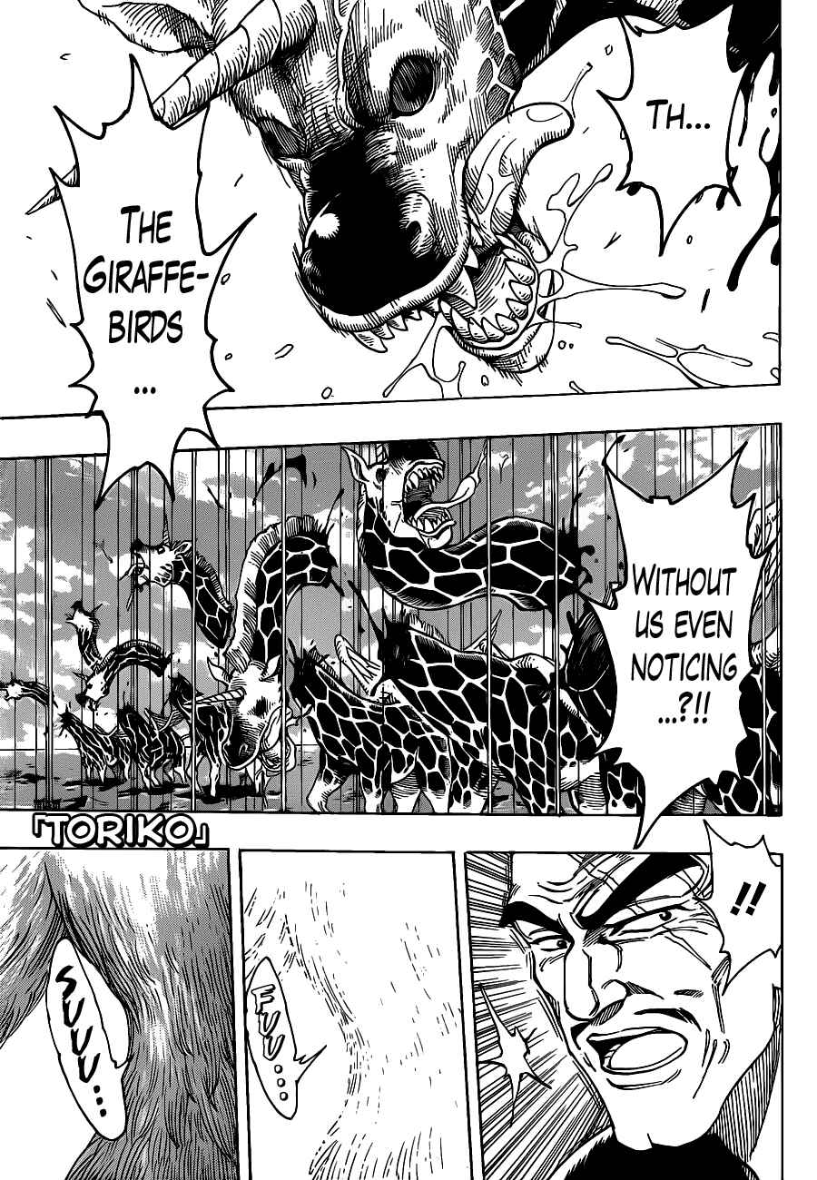 Chapter 218 - Page 1