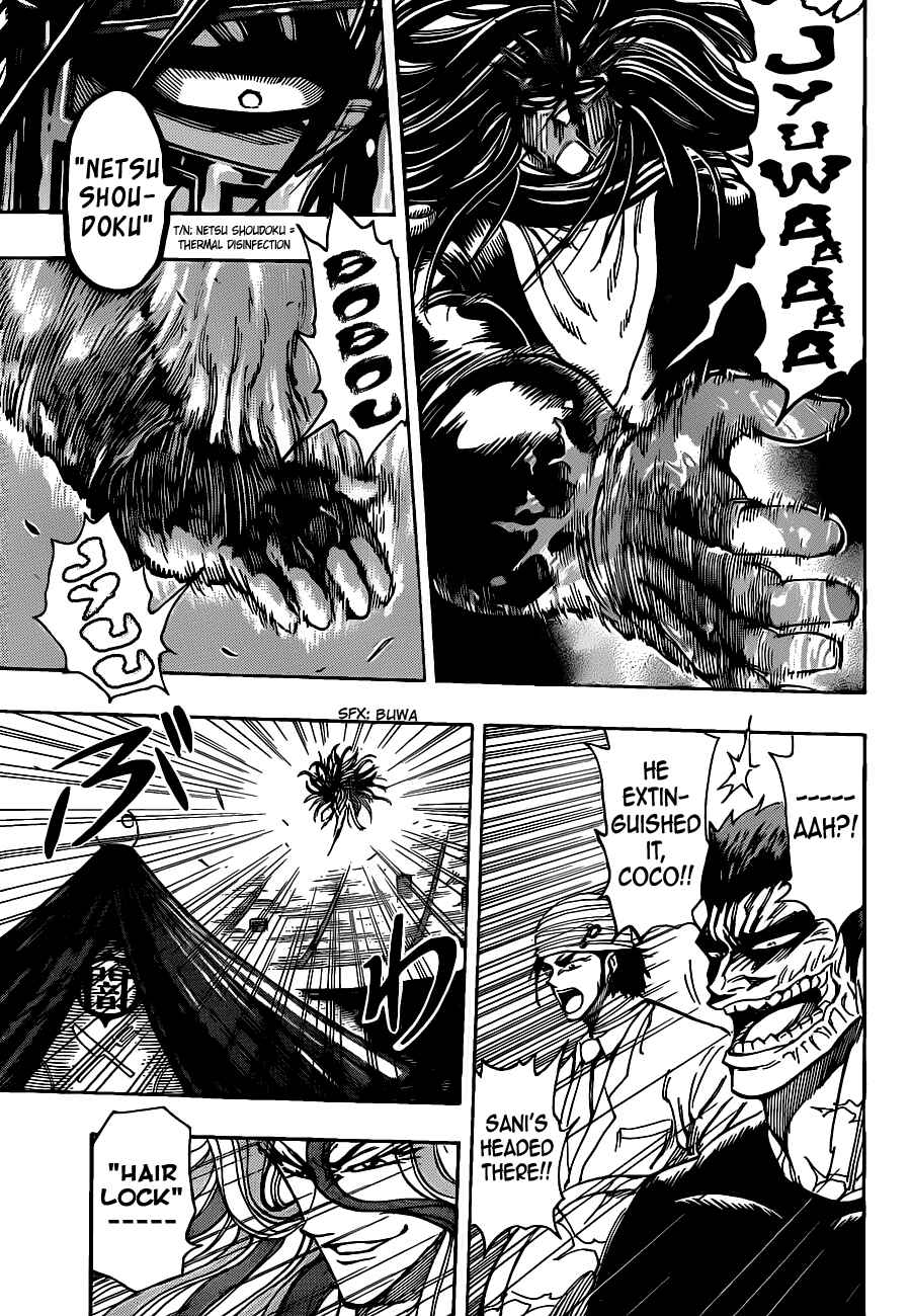 Chapter 218 - Page 10