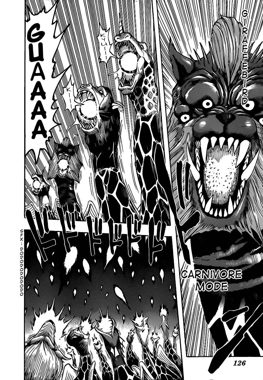 Chapter 218 - Page 4