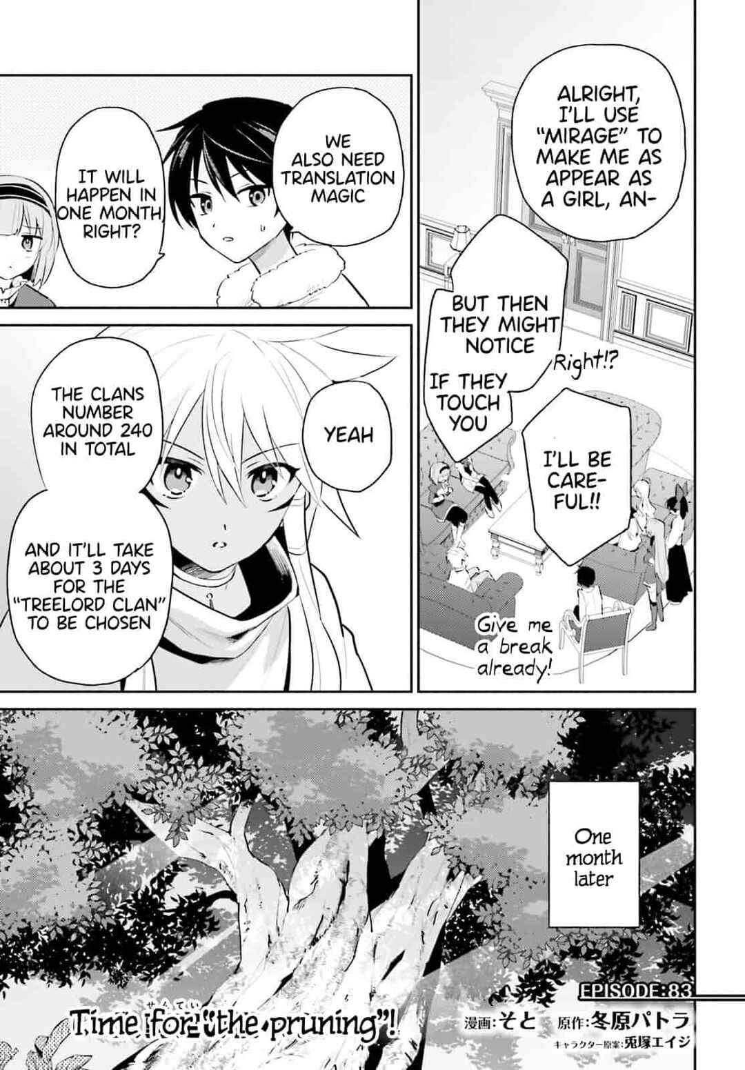 Chapter 83 - Page 1