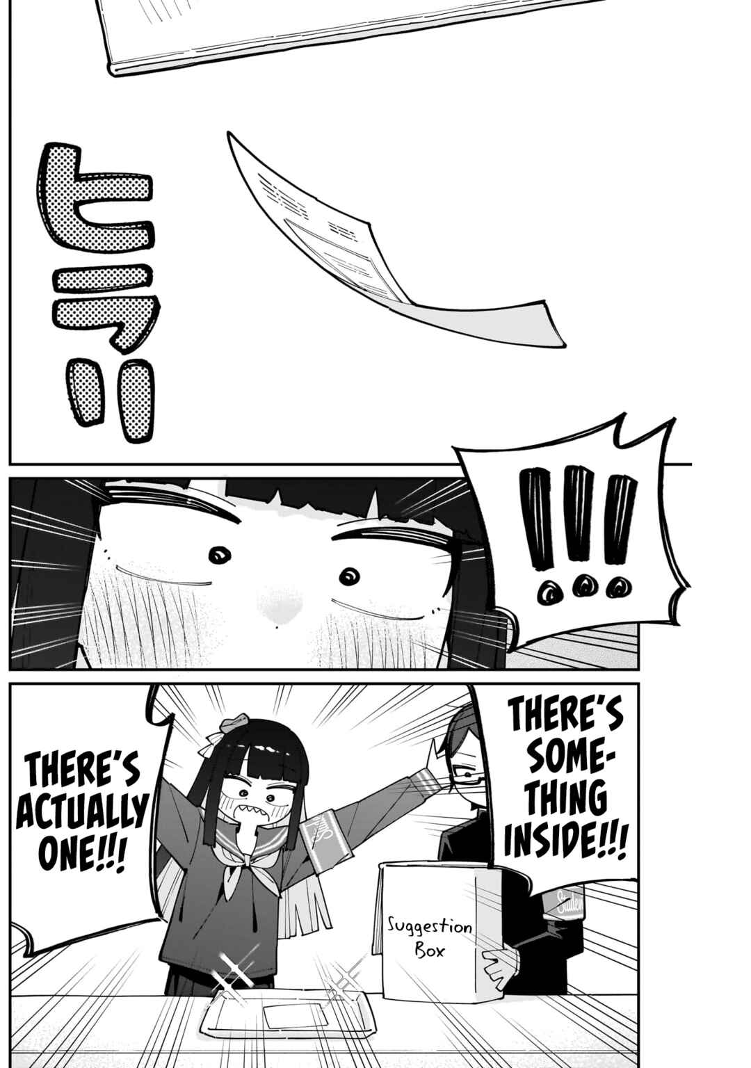 Chapter ? - Page 23