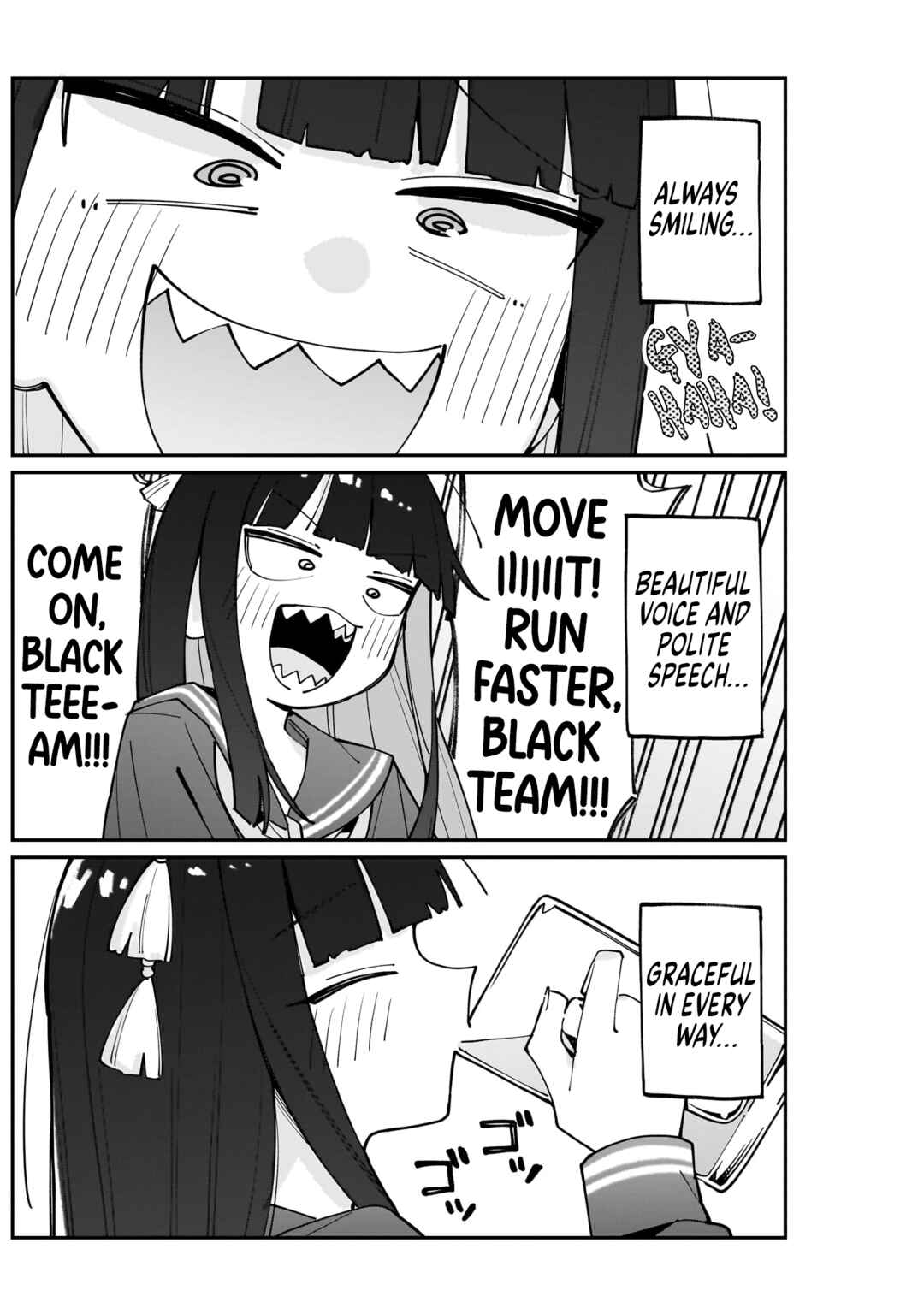 Chapter ? - Page 9