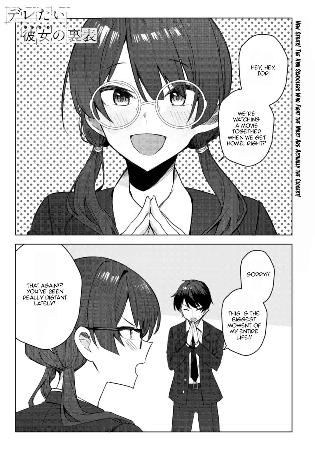 Chapter 1 - Page 2