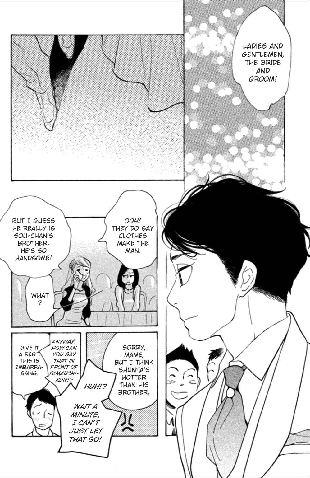 Chapter 7 - Page 6