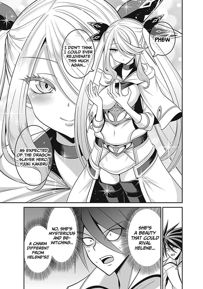 Chapter 28 - Page 12
