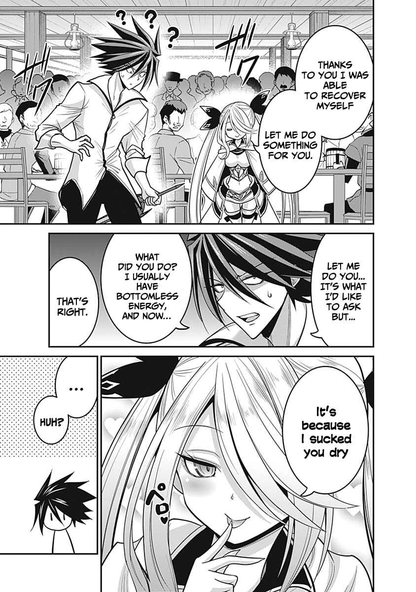 Chapter 28 - Page 14