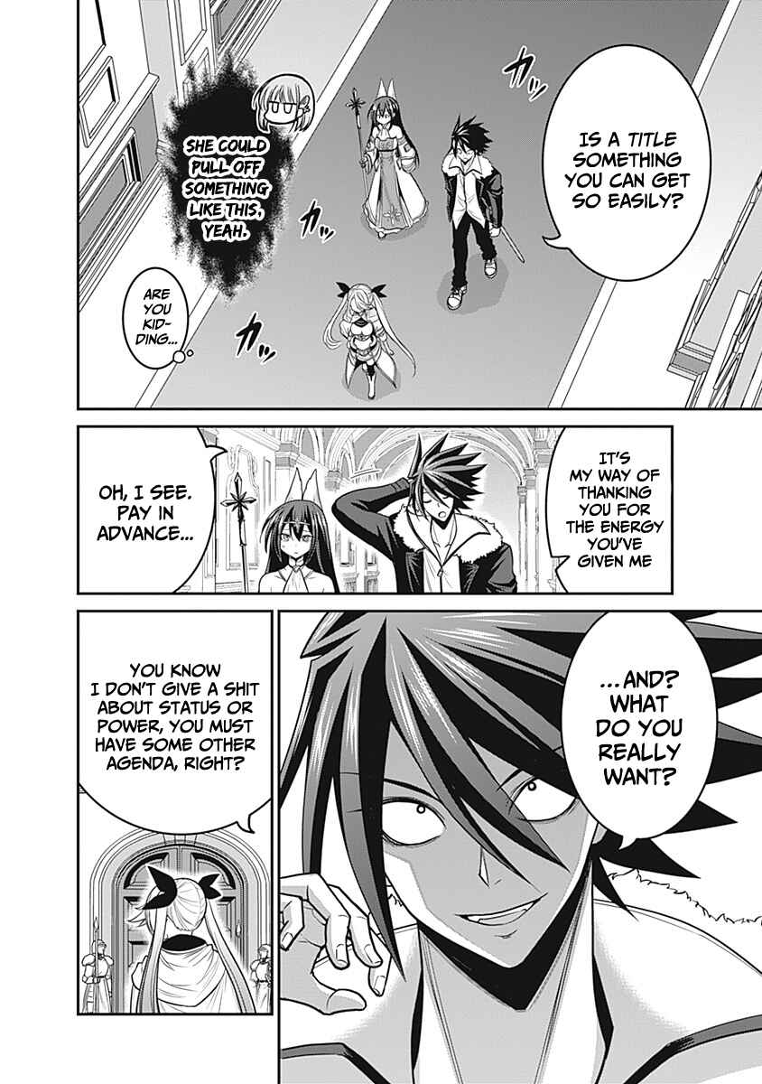 Chapter 28 - Page 25