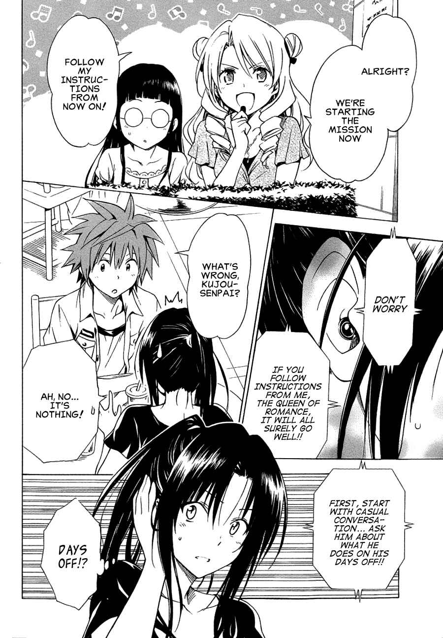 Chapter 52 - Page 6