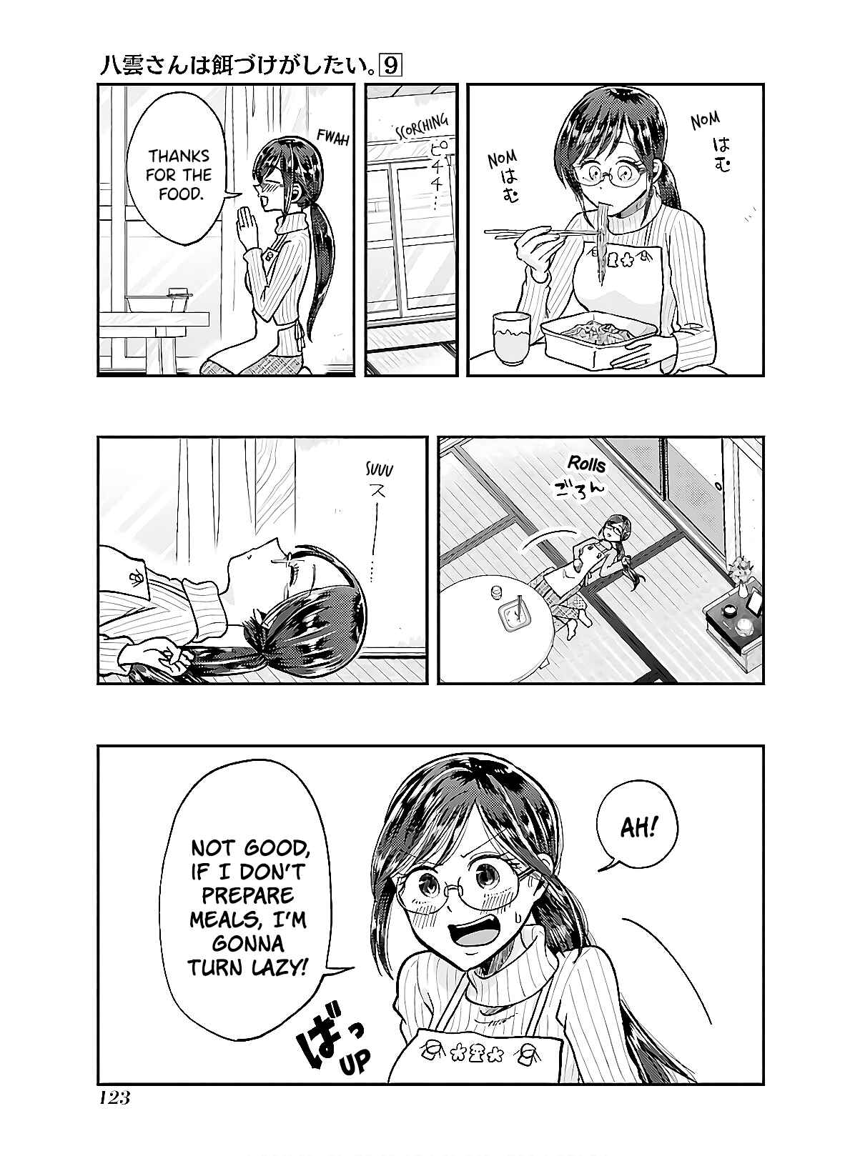 Chapter 63 - Page 5