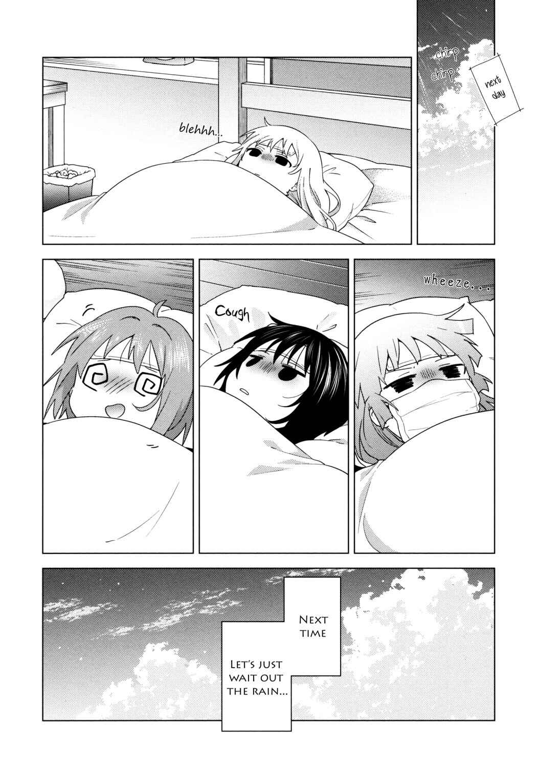 Chapter 166 - Page 12