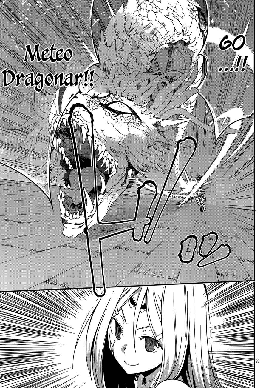 Chapter 28 - Page 24