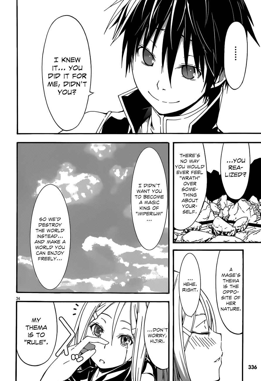 Chapter 28 - Page 35