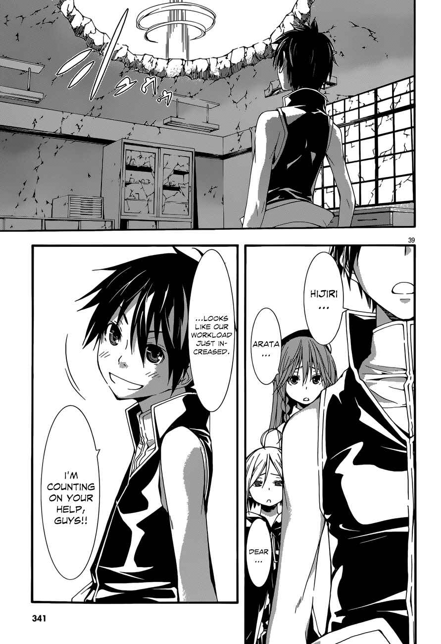 Chapter 28 - Page 40