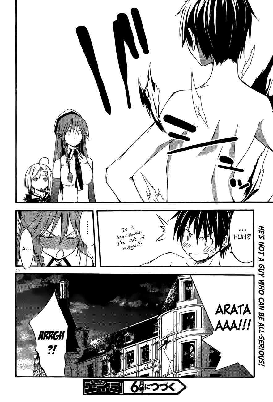 Chapter 28 - Page 41