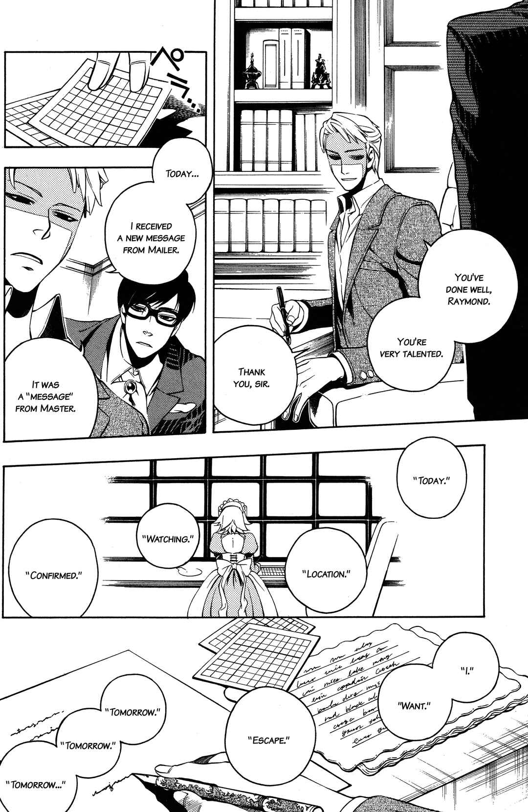 Chapter 24 - Page 27
