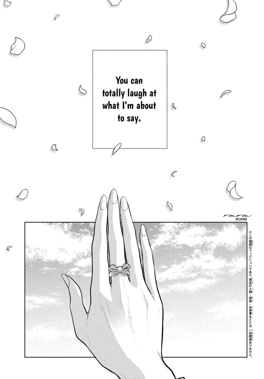 Chapter 1 - Page 3