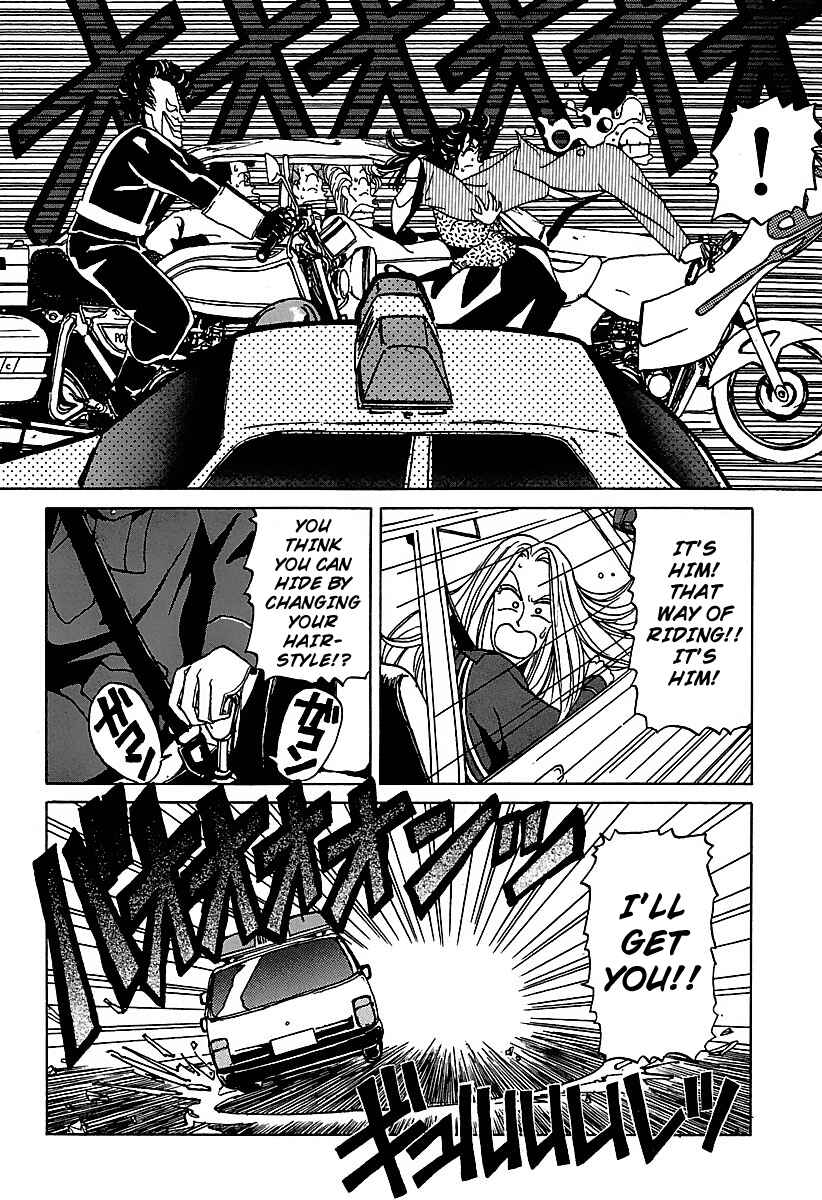 Chapter 20 - Page 12