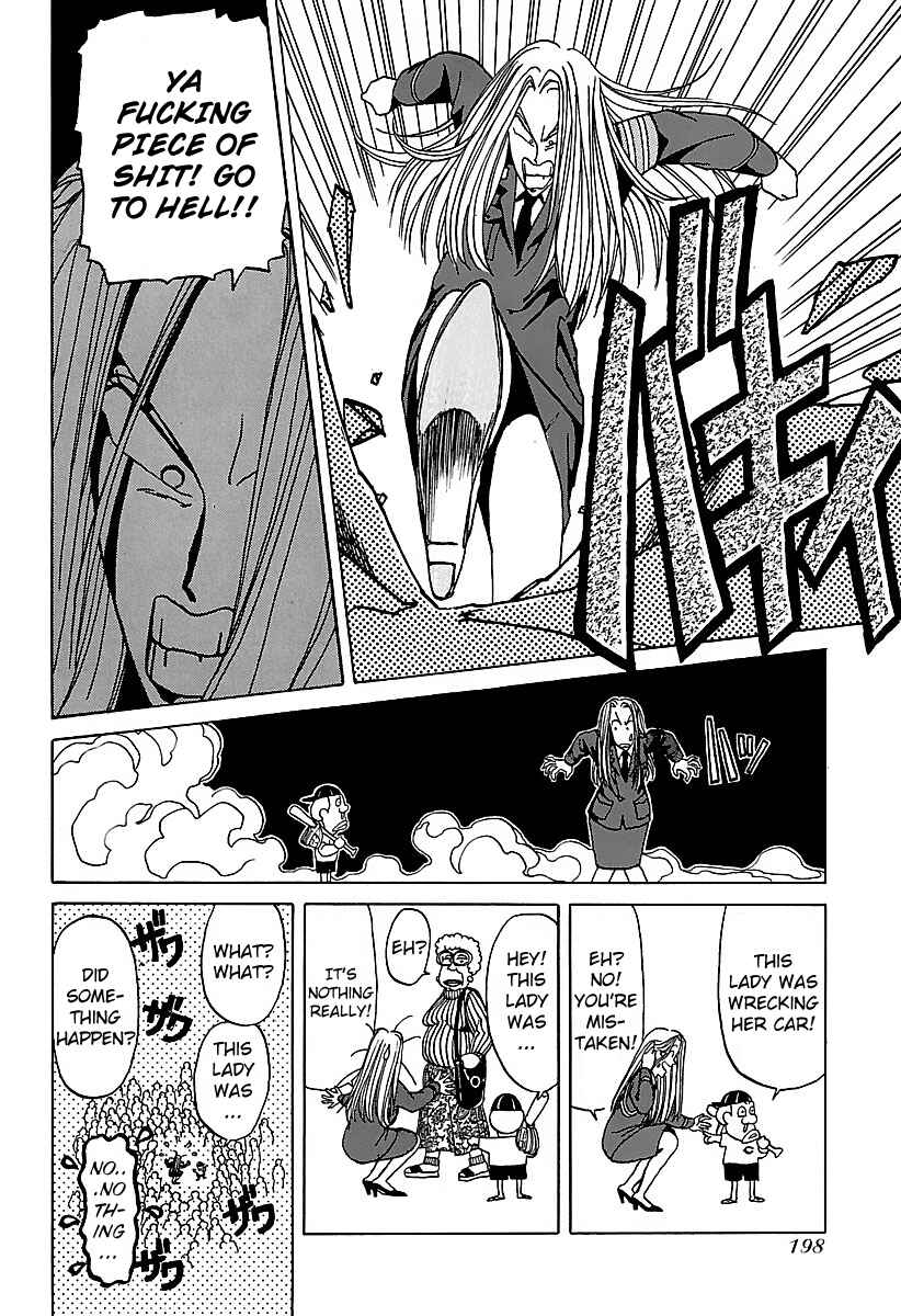 Chapter 20 - Page 14