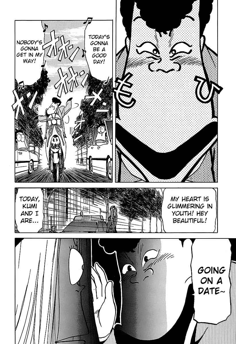 Chapter 20 - Page 2
