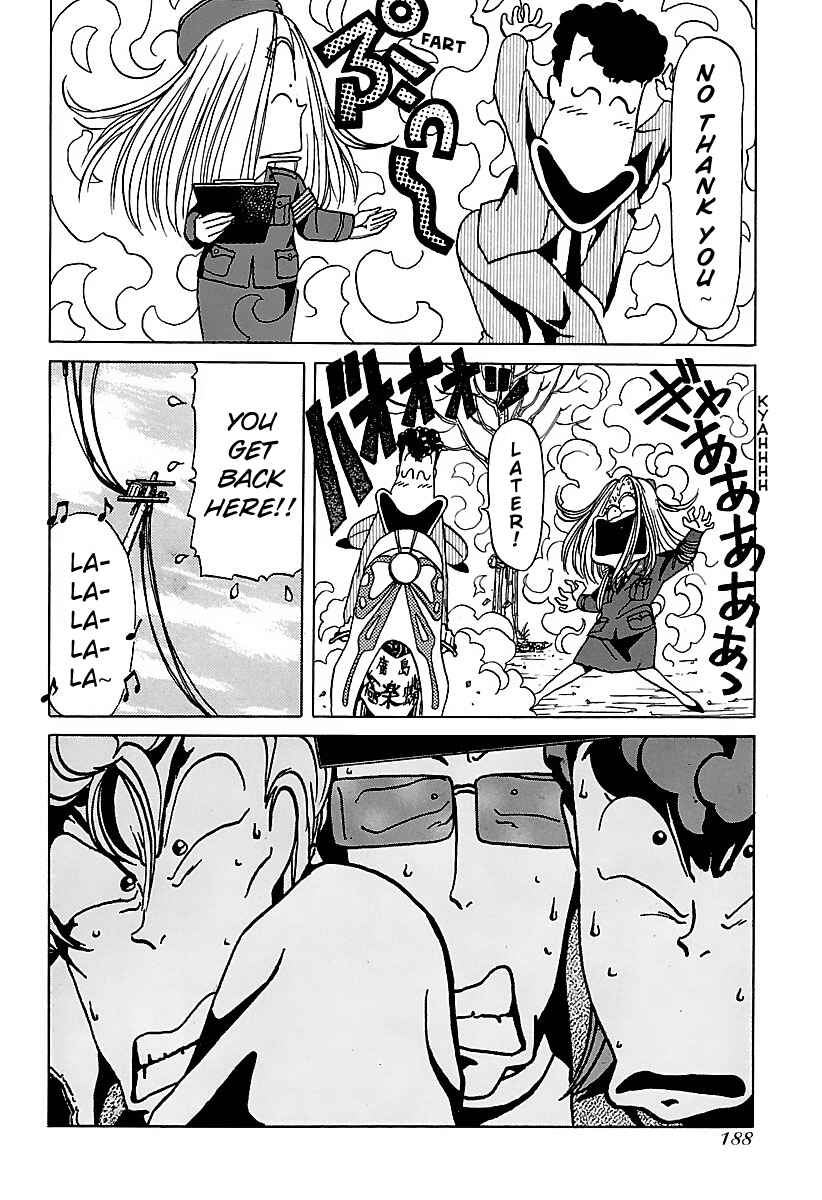 Chapter 20 - Page 4