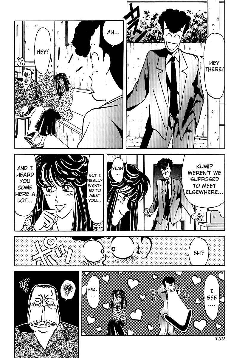 Chapter 20 - Page 6