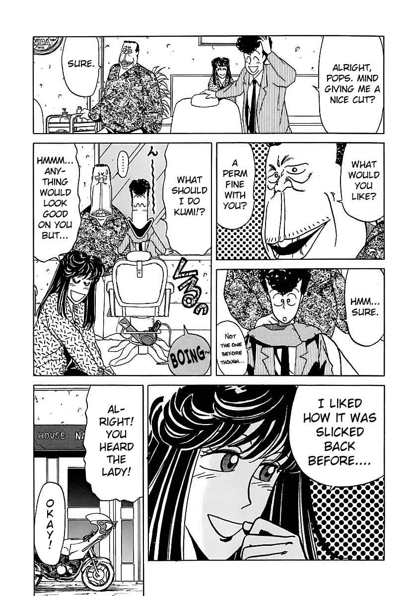 Chapter 20 - Page 7
