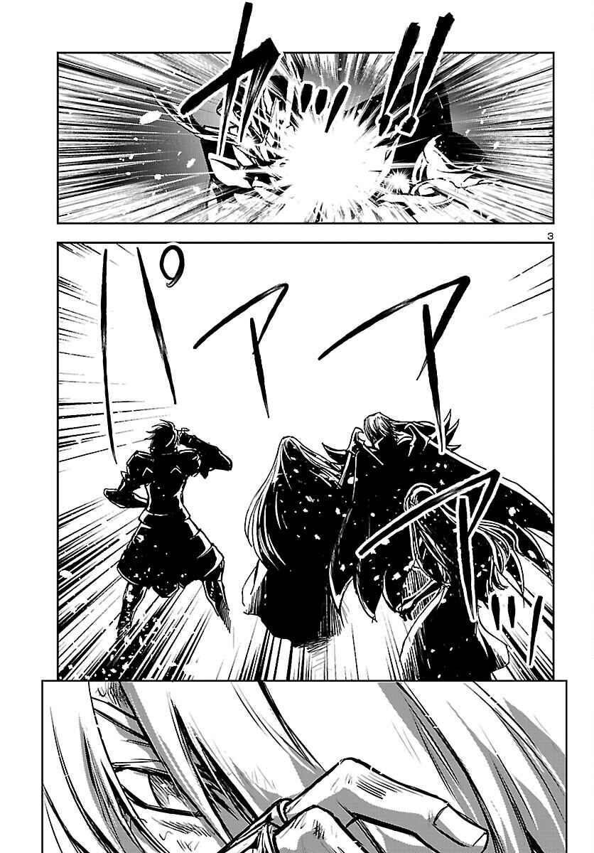 Chapter 16 - Page 4