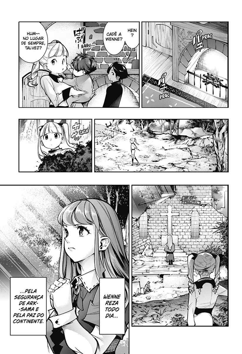 Chapter 94.5 - Page 10