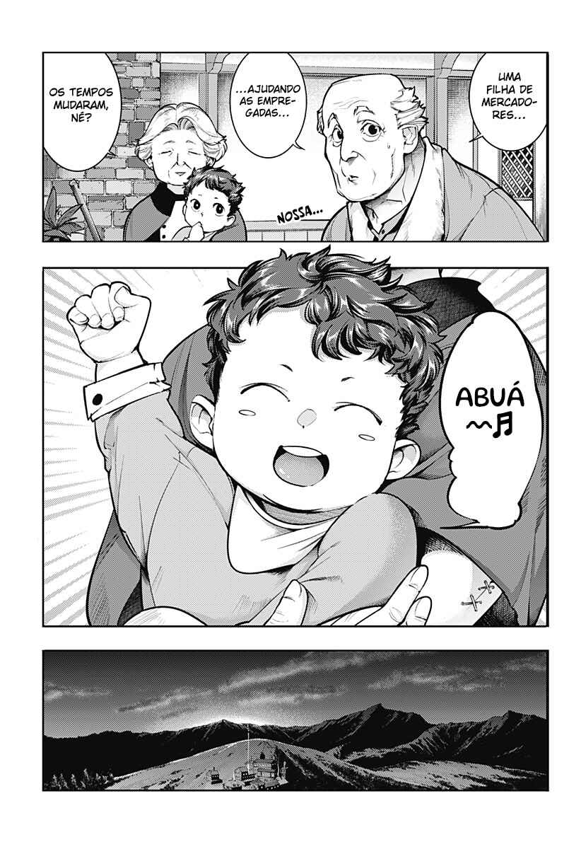 Chapter 94.5 - Page 14