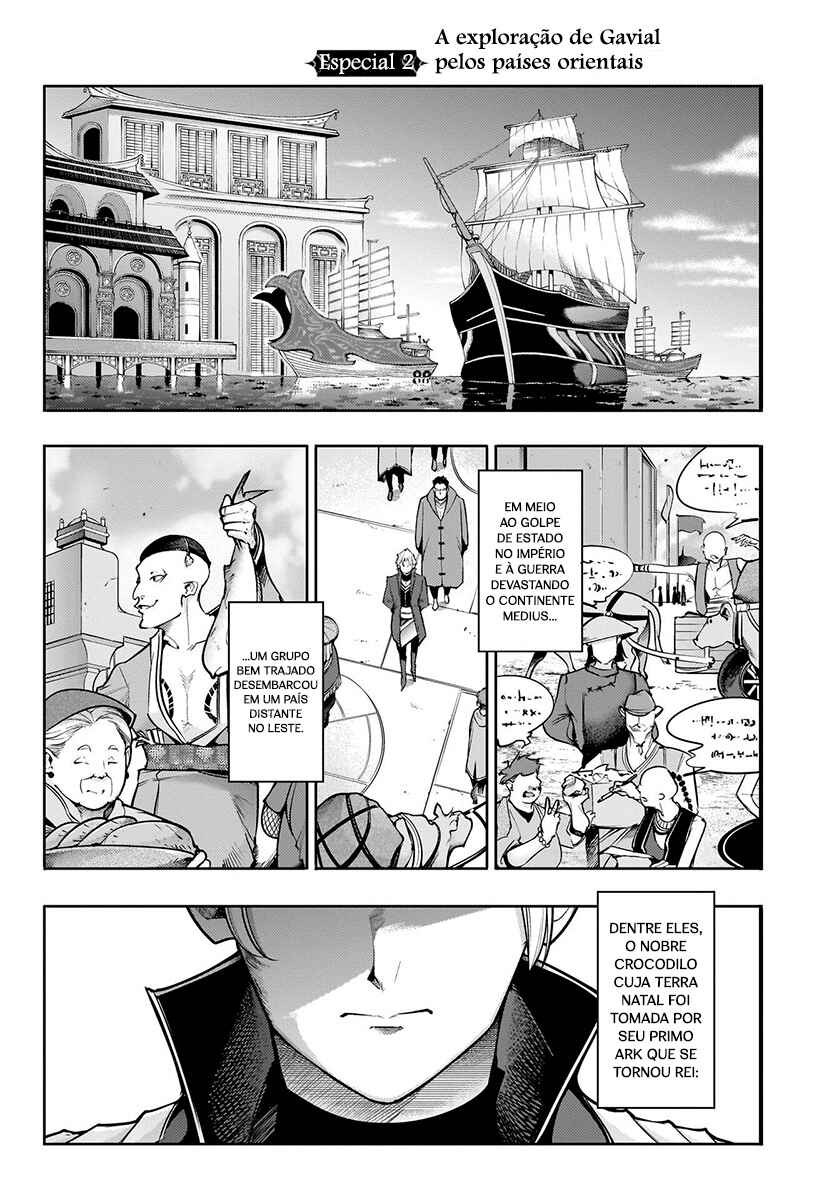 Chapter 94.5 - Page 16