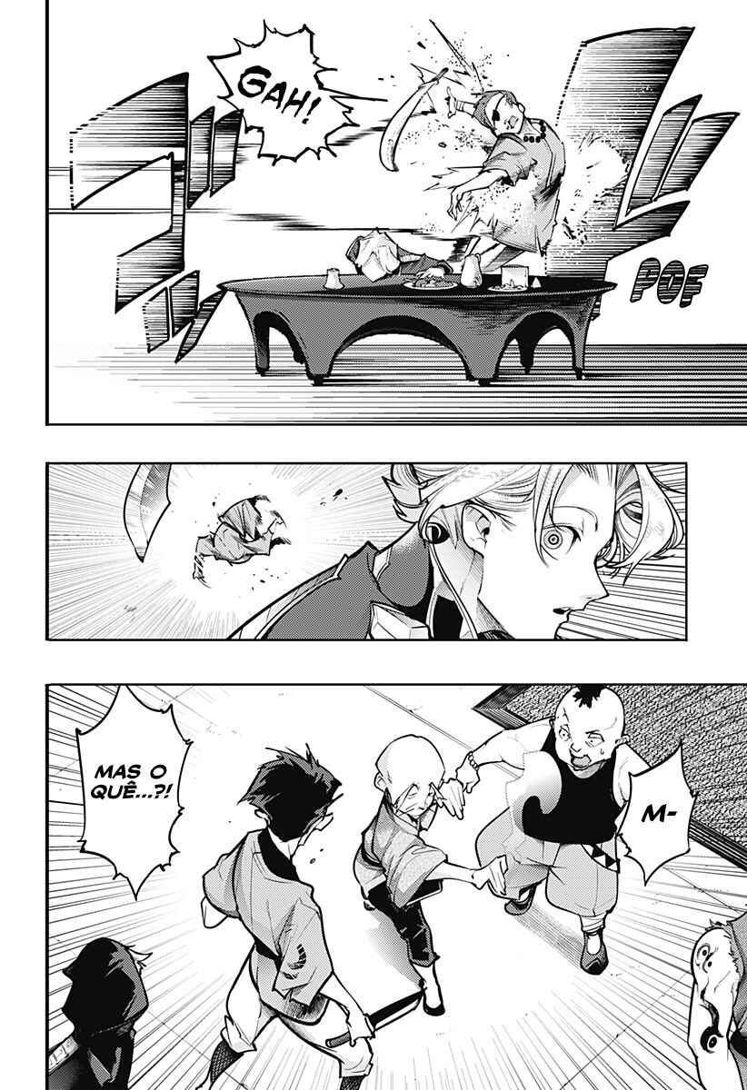 Chapter 94.5 - Page 23