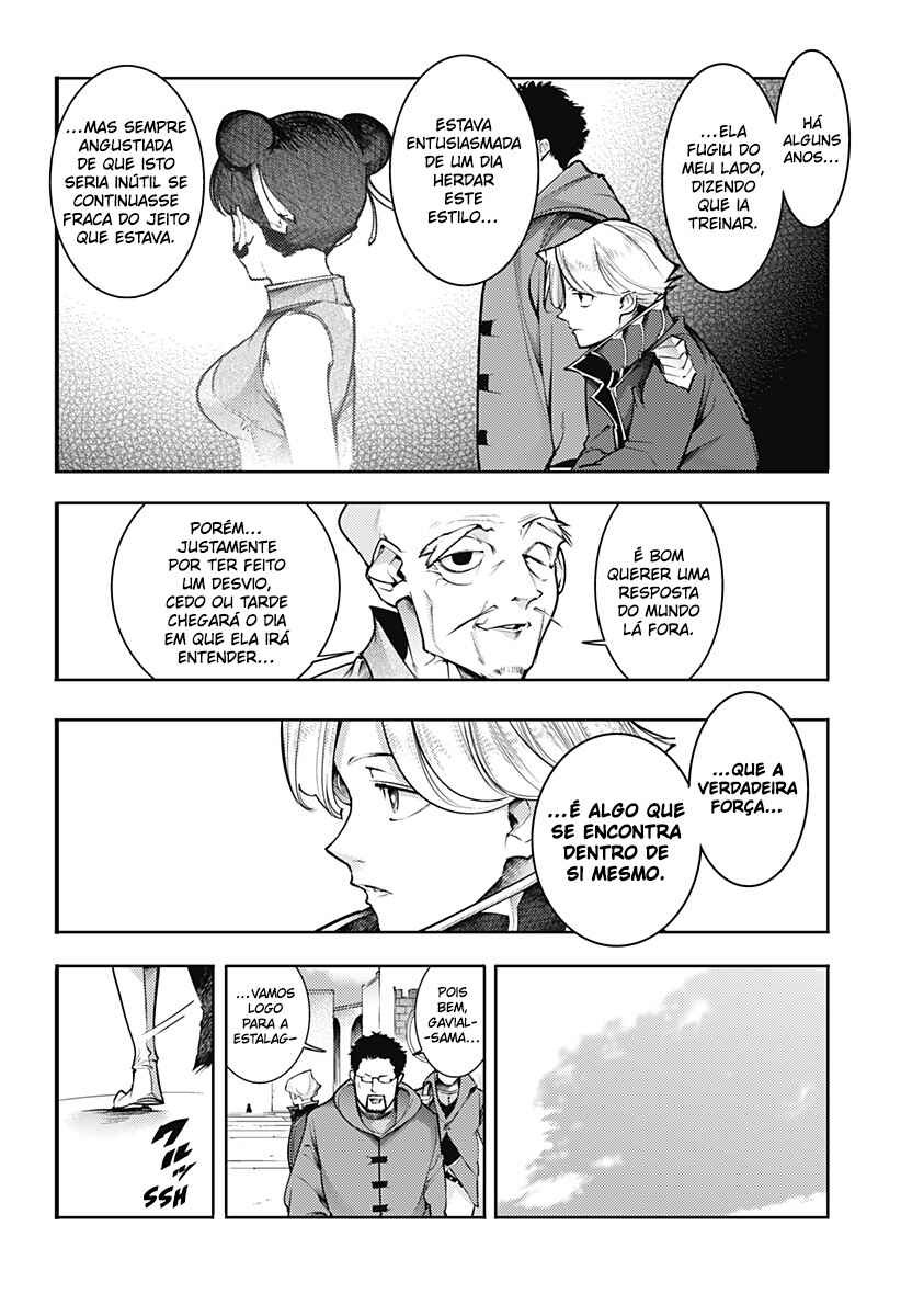 Chapter 94.5 - Page 27