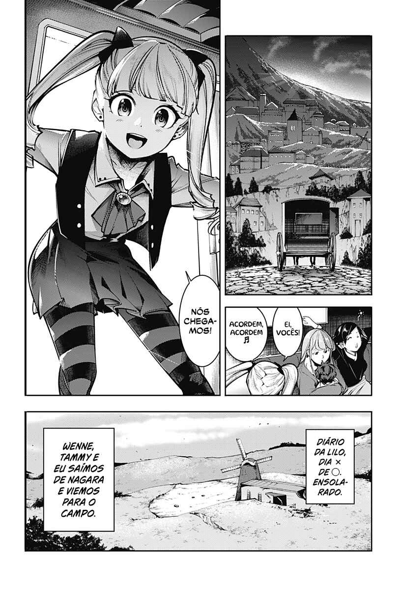 Chapter 94.5 - Page 3