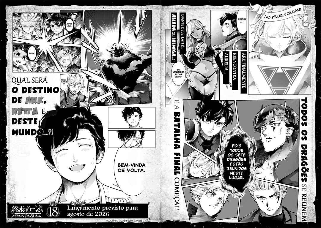 Chapter 94.5 - Page 33