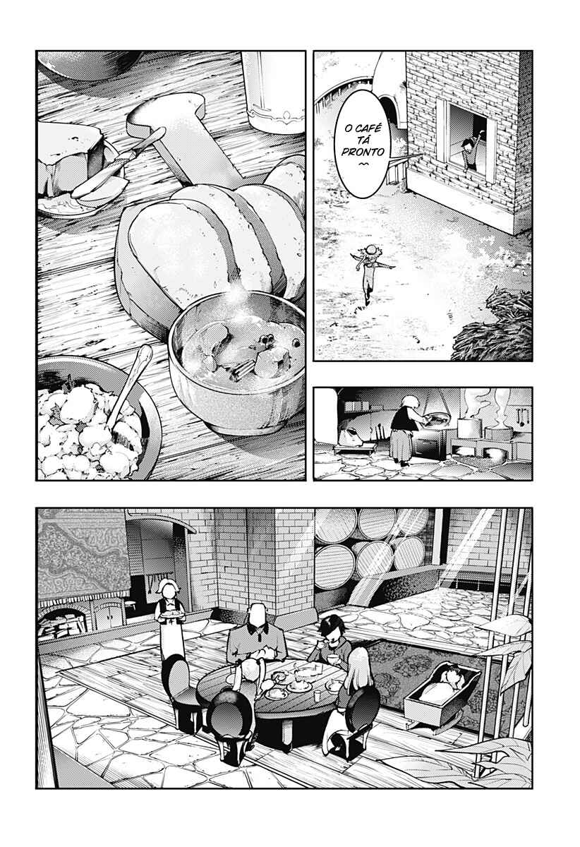 Chapter 94.5 - Page 7