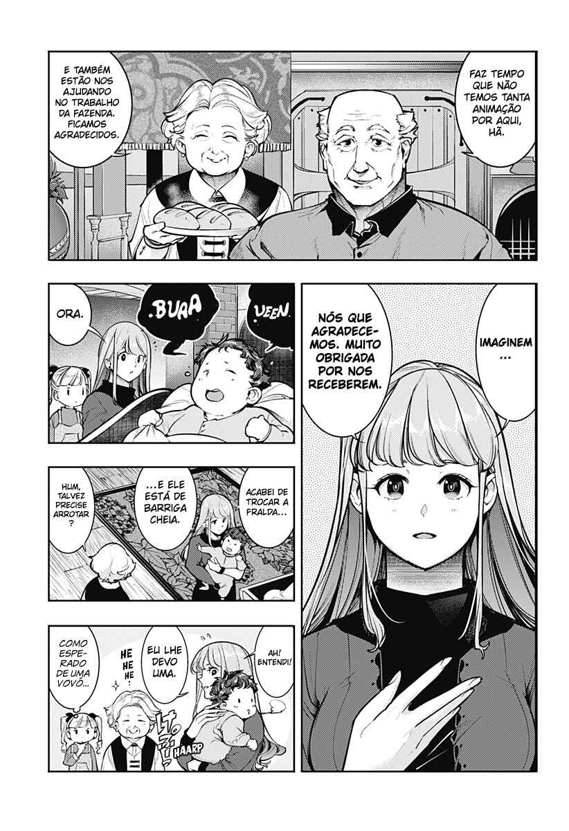 Chapter 94.5 - Page 8