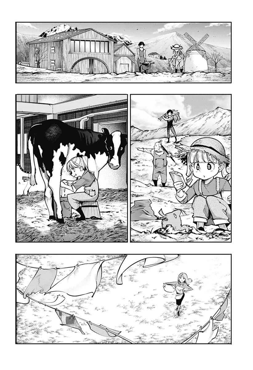 Chapter 94.5 - Page 9