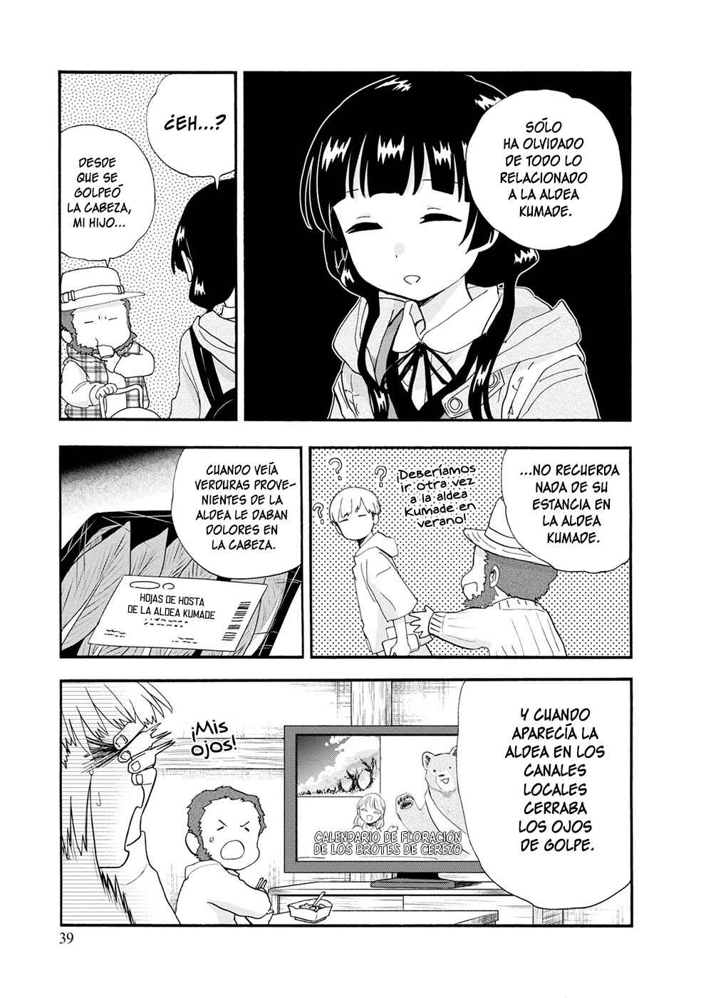 Chapter 104 - Page 15