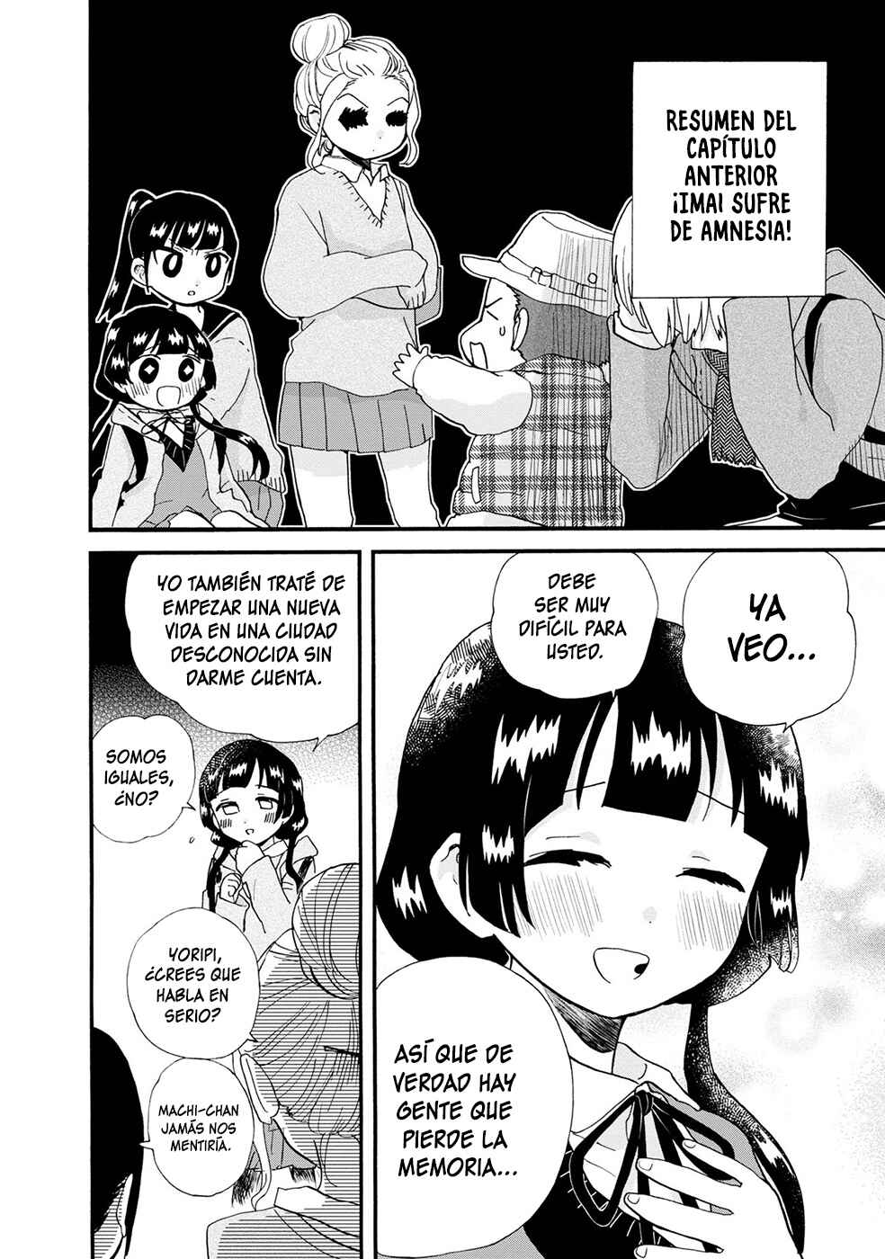 Chapter 104 - Page 2