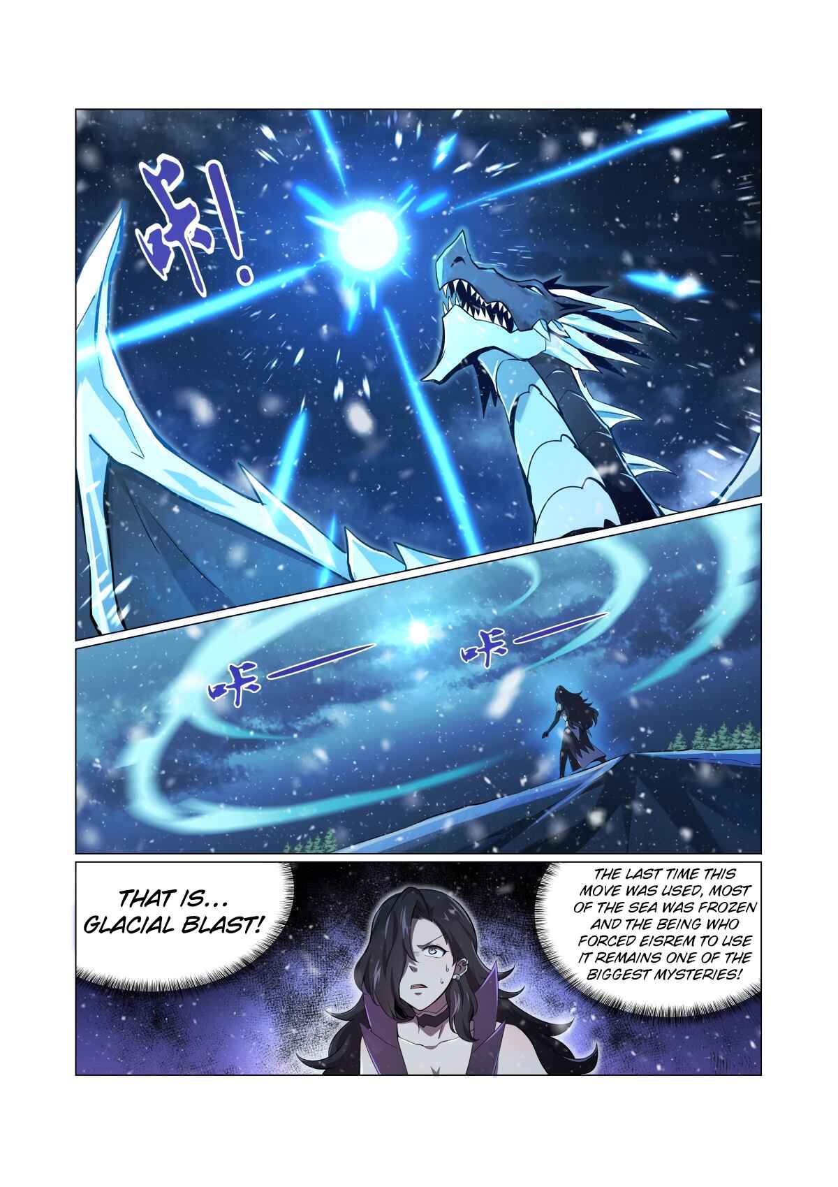 Chapter 58 - Page 2