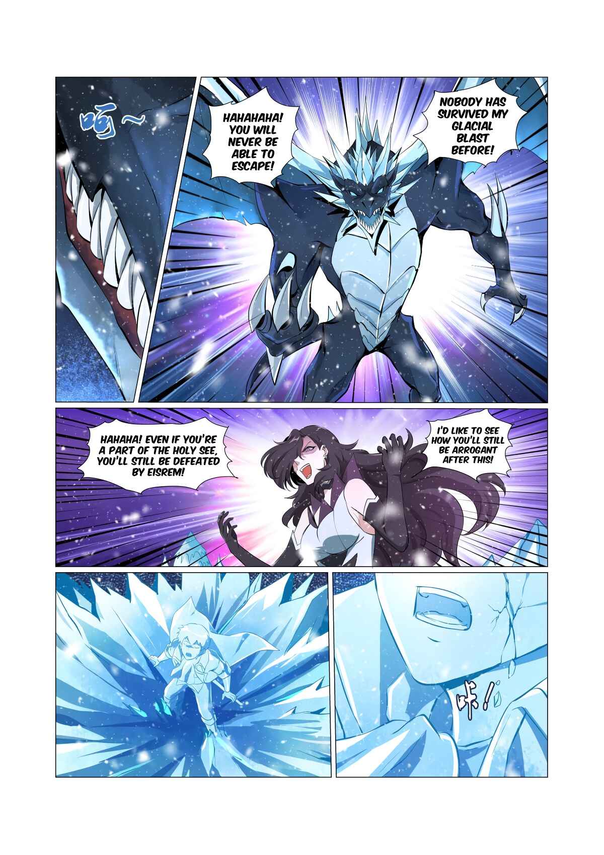 Chapter 58 - Page 9