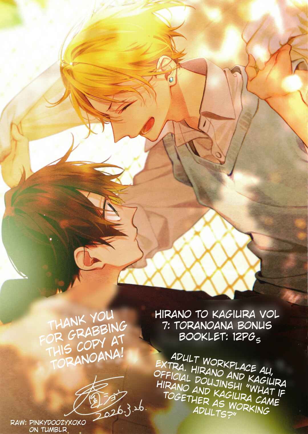 Chapter 34.5 - Page 1