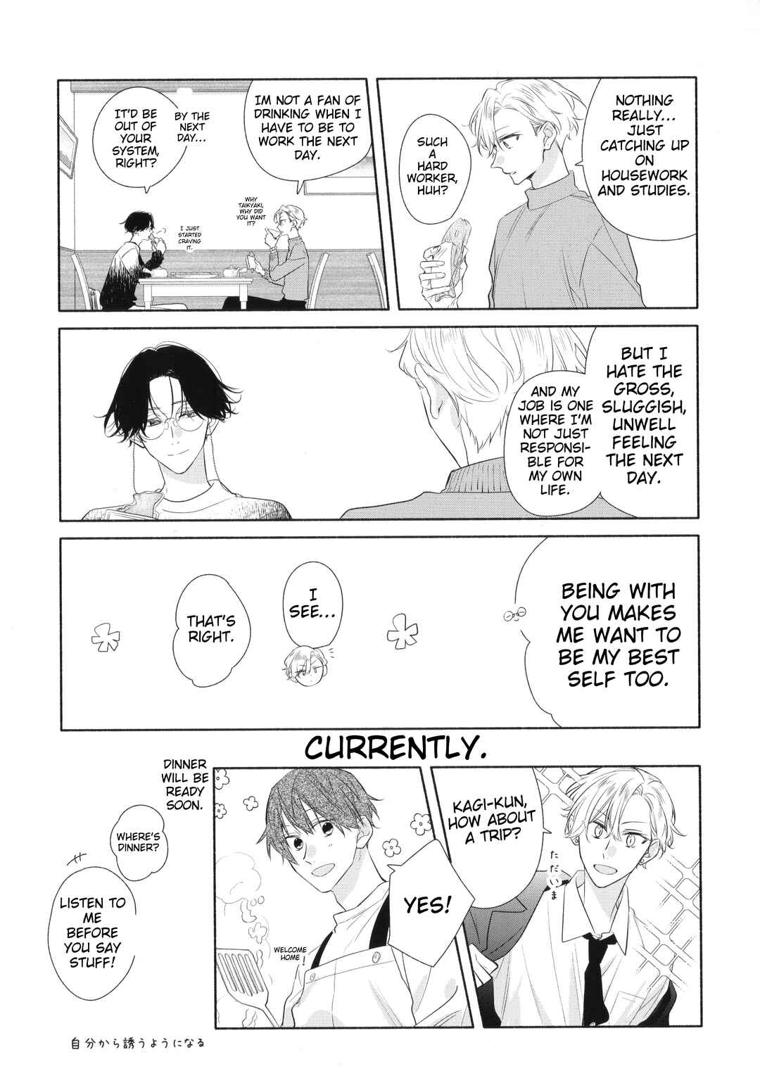 Chapter 34.5 - Page 5