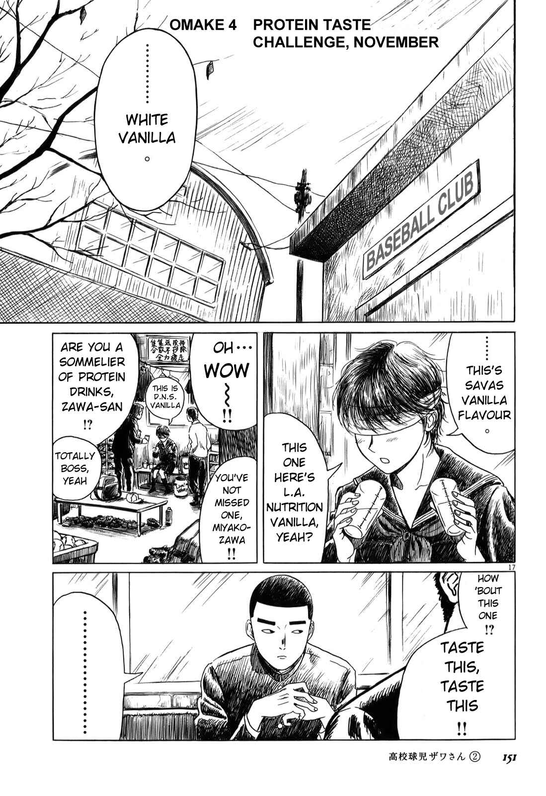 Chapter 32.4 - Page 1